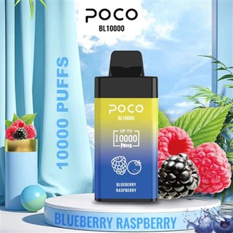 بوكو 10000 مزة