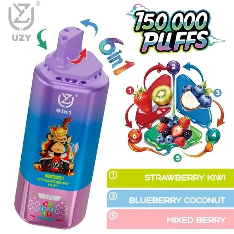 UZY 150K puff